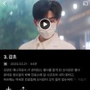 여주-0201 이미지