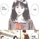 기원주 이미지