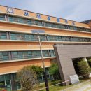 서진초등학교 이미지