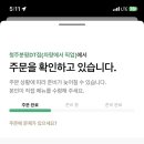 청남대한우 이미지