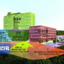 을지약국 이미지