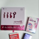 365봄날약국 이미지