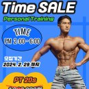 온PT 네이버블로그