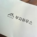 전북가전가구인테리어 이미지