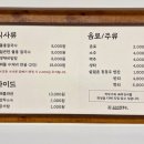 연제구-183 이미지