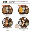 백소정 이미지