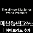 더올