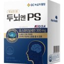 웰빙 쇼핑몰 이미지