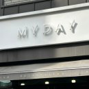 원도안로 | W.11 대전 웨딩 메이크업 드레스투어 헤어 메이크업- 대전 도안동 마이데이 솔직후기