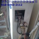 영천한우판매식당 이미지