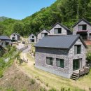 더휴일펜션 네이버블로그