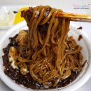 태극교동짬뽕