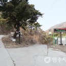 창락2리 이미지