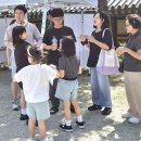 1박2일 - 논산시 왕릉로 96-3 | 1박2일