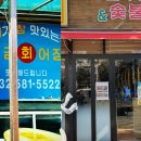 경인오토프라자 이미지