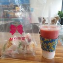 청자다방 벌교점 | 청자다방 메뉴 추천 - 뚱카롱 11가지 맛 후기