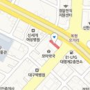 박성근치과의원 이미지