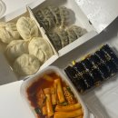 장호덕손만두찐빵 | 동탄 반송동 맛집 | 가성비 분식 맛집 장호덕손만두 (찐빵·만두·라볶이 포장 후기)