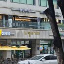 임금빌딩 | 서울, 선릉 맛집ㅣ임금님께 올리던 맛있는 밥상 &#39;일품진진수라 선릉점&#39;