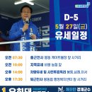봉동 게이트볼장 네이버블로그