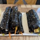 꼬맹이꼬마김밥 네이버블로그