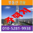 덕산면031 이미지