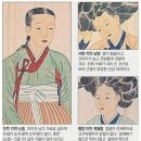 미인시대