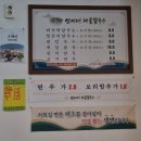 연씨네해물칼국수 이미지