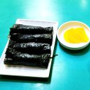 청도여행 청도역마약김밥 원조 청도할매김밥 & 옛날할매김밥 & 떡볶이도 있는 청도땡초김밥