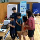 선거관리위원회 (건너) 이미지