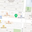 꿈키우다 소아청소년과 봄이비인후과 연합의원 이미지