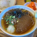 이백장 돈가스 이미지