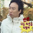 조개반장 - 시흥시 오이도로 147 | 봄 제철 제대로 느끼고 온 날🌸 조개반장 새조개 샤브샤브 찐후기 (내돈내산)