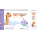 남부온누리약국 이미지