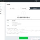 드림２１애드