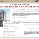 하운드PC 이미지