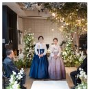 연희제한복 이미지