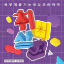 커넥트컨설팅 네이버블로그