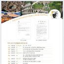 루카LUCCA 이미지