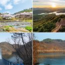 진천군 농다리 이미지