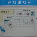 운남주공1단지 이미지