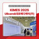 (주) 대호메디칼 네이버블로그