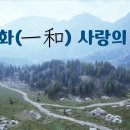 하늘향기 - 계양구 임학안로6번길 6 | 하늘향기