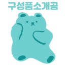 반올림피자샵반지점 네이버블로그