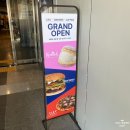 천안 신세계 노티드 웨이팅 방문 포장 맛 후기