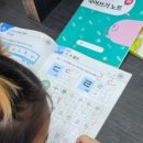 능동초등학교 이미지