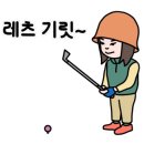 JNB아카데미 이미지