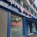 수원-0672 네이버블로그