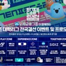 홍익스포츠스파 주식회사 이미지