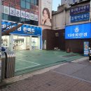 다비치안경 의정부역점 | 의정부안경 감사한 분들에게 맞춤안경 선물해드리기